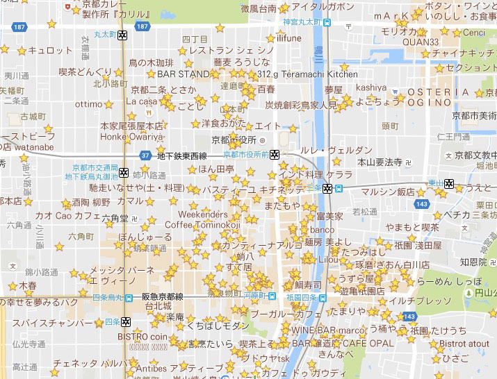 f:id:kindou:20160928161547j:plain