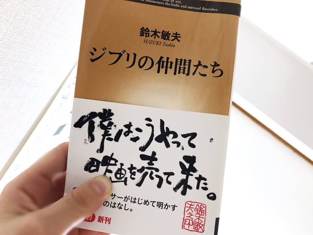f:id:kine-miku:20161117053529j:plain f:id:kine-miku:20161117053529j:plain