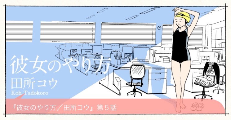 f:id:kine-miku:20161230094019j:plain f:id:kine-miku:20161230094019j:plain