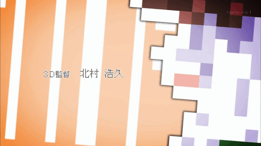 f:id:kinekun:20161127031533g:plain