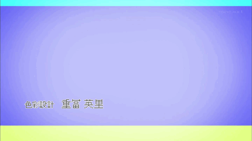 f:id:kinekun:20161127031810g:plain