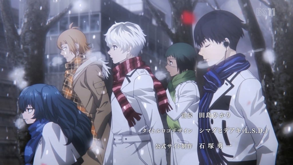 東京喰種 Re Ed 豚のメモ帳 東京喰種 Re Ed 豚のメモ帳