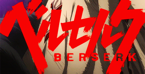 ベルセルク Op 豚のメモ帳