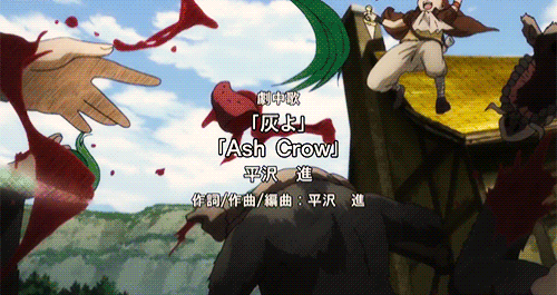 ベルセルク Op 豚のメモ帳