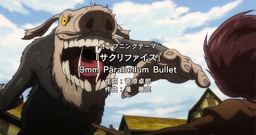 ベルセルク Op 豚のメモ帳