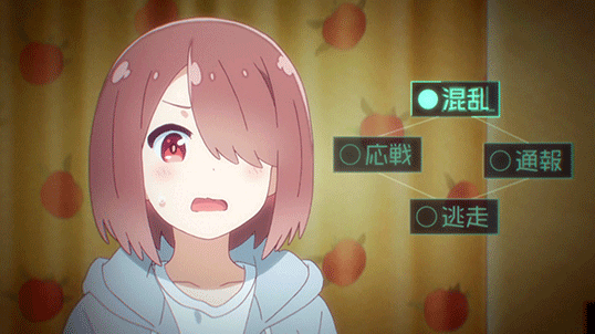 f:id:kinekun:20190214113740g:plain