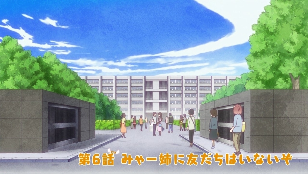 f:id:kinekun:20190214114219j:plain