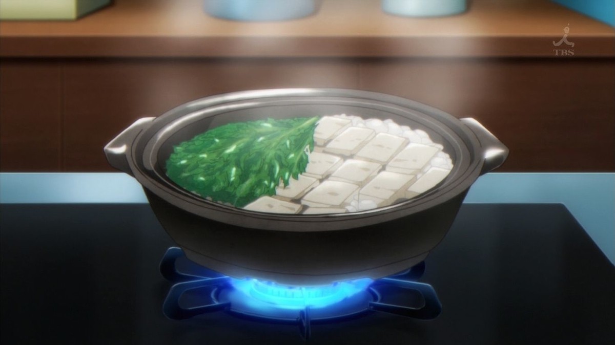 グランベルム 6話 湯豆腐鍋を食す 豚のメモ帳