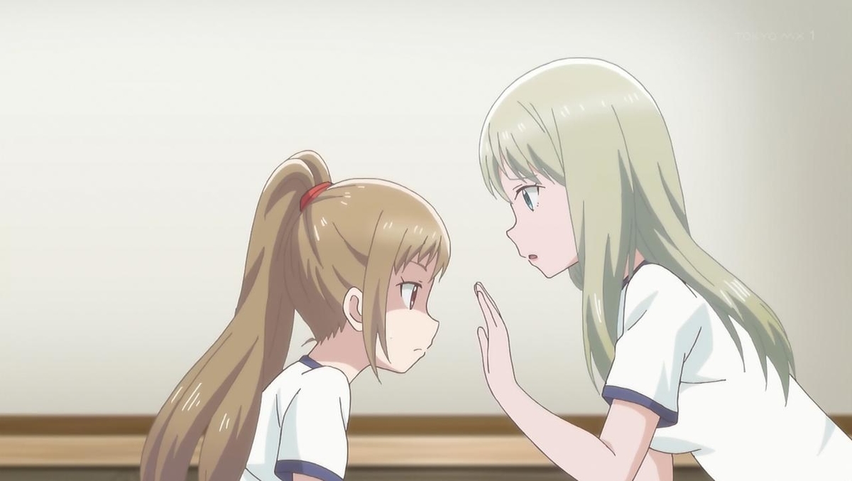 f:id:kinekun:20190908054846j:plain