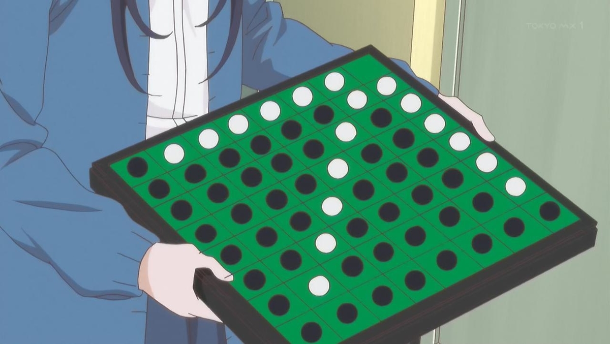 f:id:kinekun:20190915202956j:plain