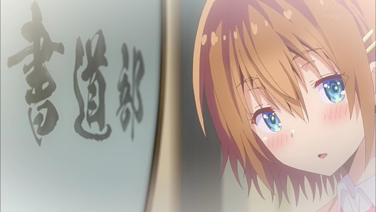 f:id:kinekun:20190920045116j:plain