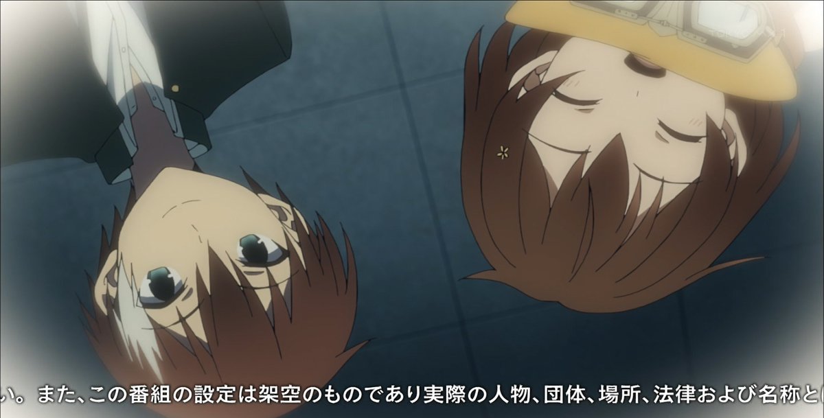 f:id:kinekun:20190930003702j:plain