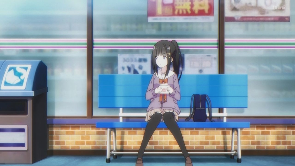 f:id:kinekun:20191001032852j:plain