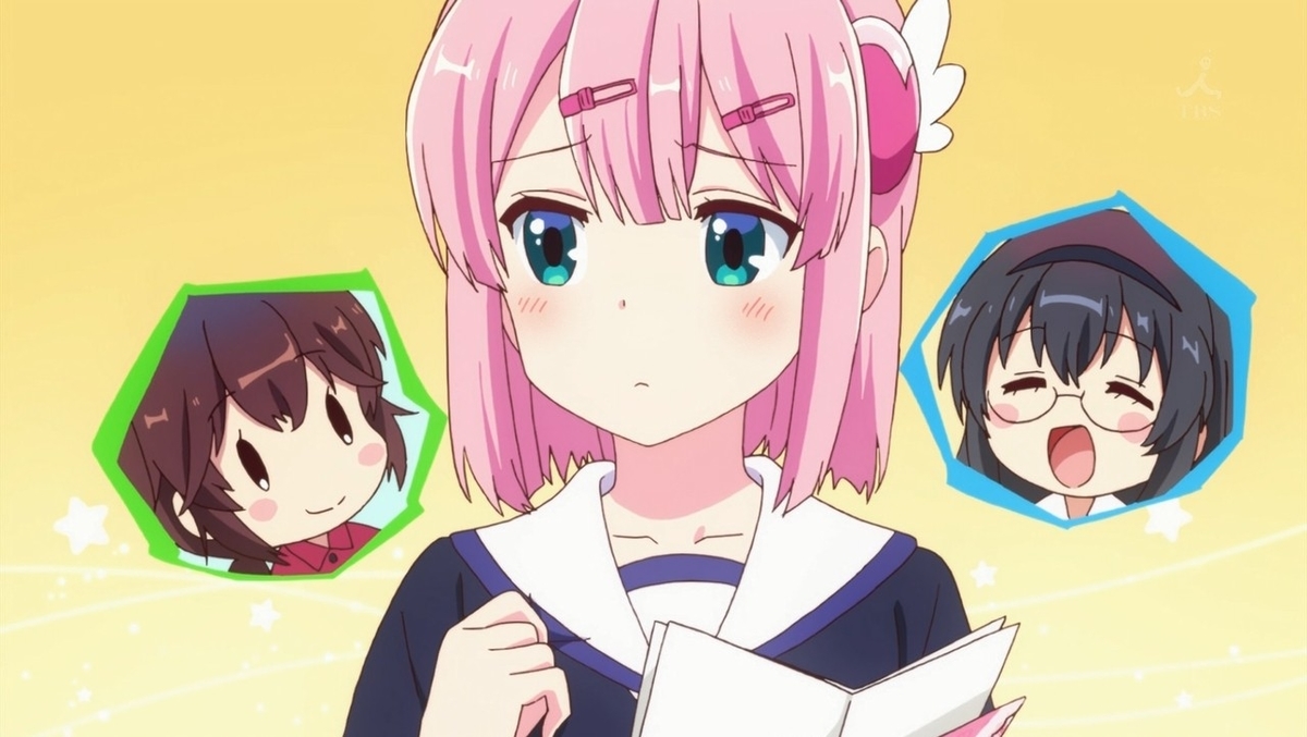 f:id:kinekun:20191005153740j:plain