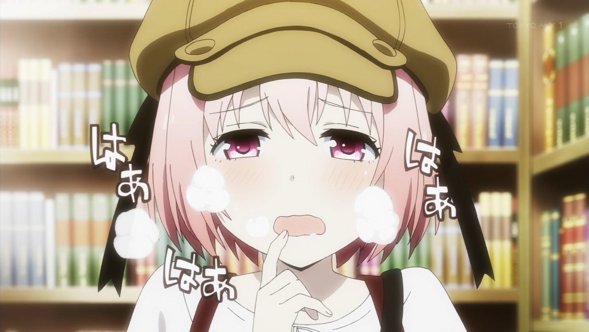 f:id:kinekun:20191024023824j:plain