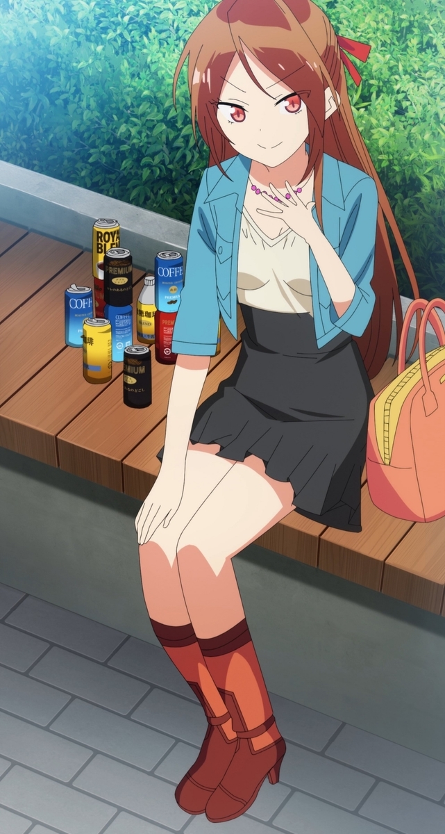 f:id:kinekun:20191027210032j:plain