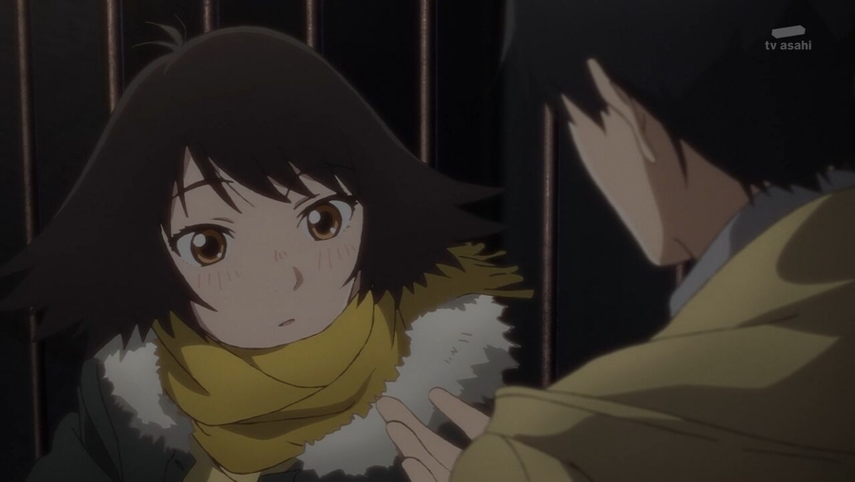 f:id:kinekun:20200613084046j:plain