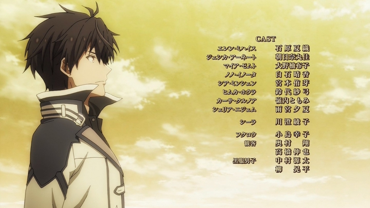 f:id:kinekun:20200822211529j:plain