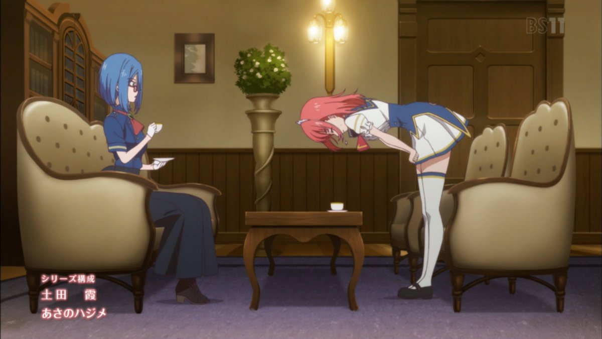 Lapis Re Lights 8話 お辞儀したり振り返るティア 豚のメモ帳