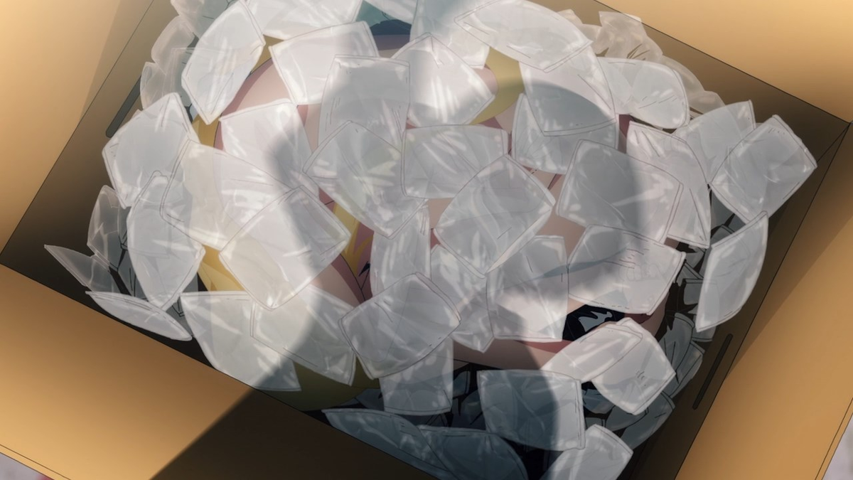 f:id:kinekun:20200928191043p:plain