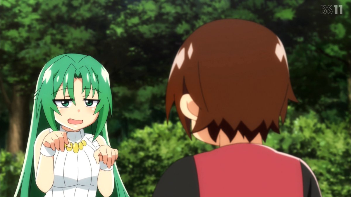 f:id:kinekun:20201204230718j:plain