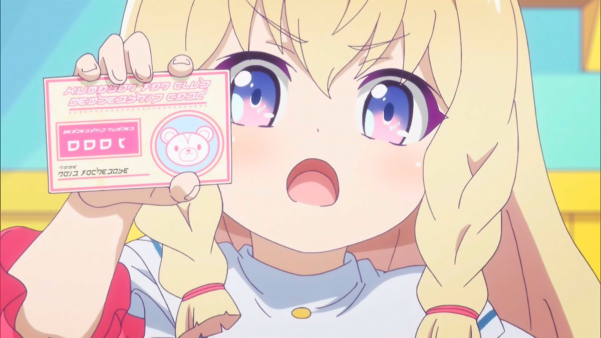 f:id:kinekun:20210108235441j:plain