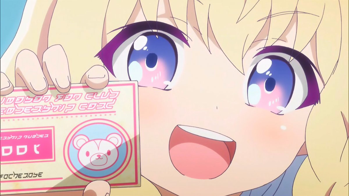 f:id:kinekun:20210108235445j:plain