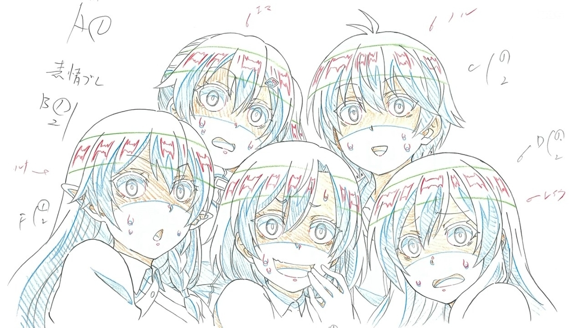 f:id:kinekun:20210402065922j:plain