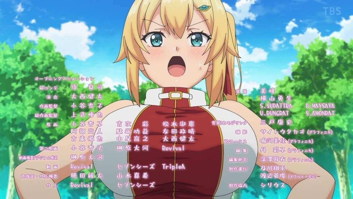 f:id:kinekun:20210402070643j:plain