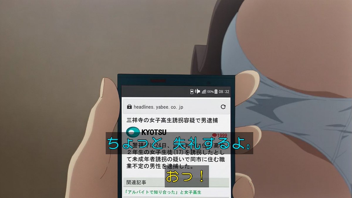 f:id:kinekun:20210412101508j:plain