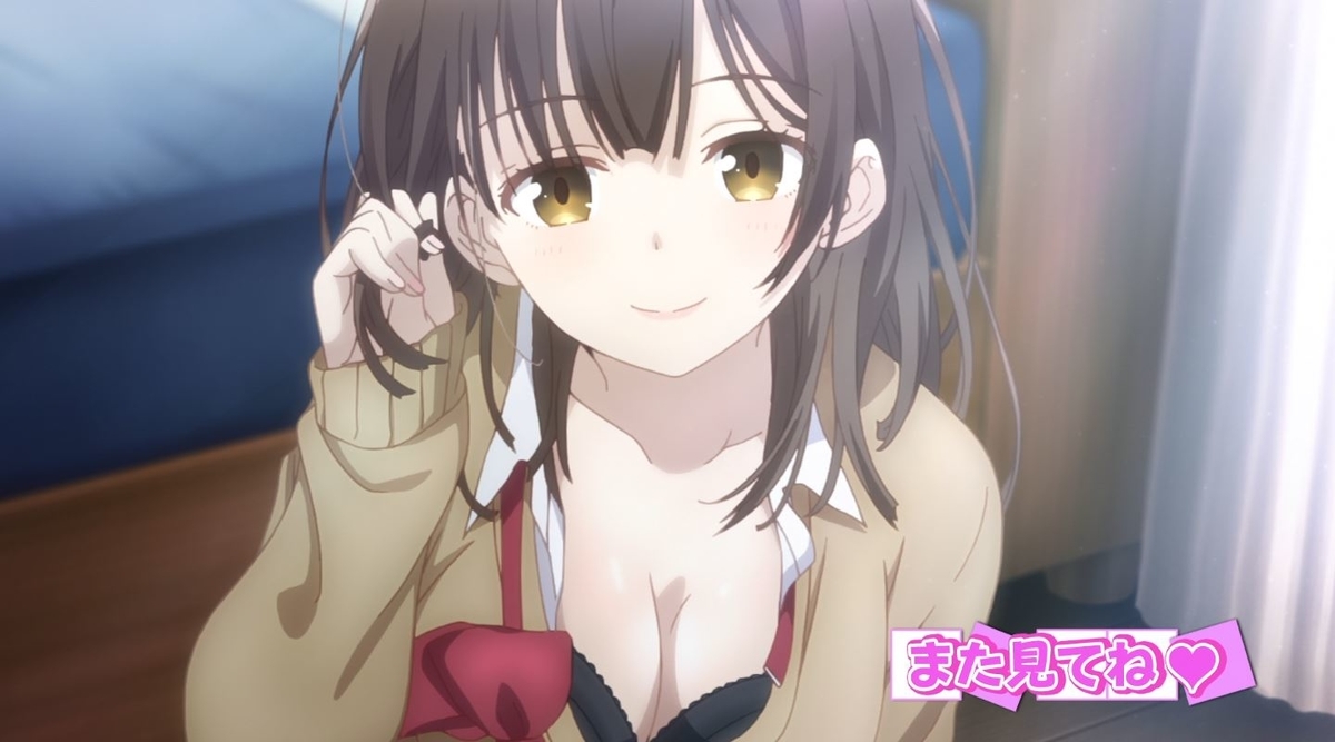 f:id:kinekun:20210412102535j:plain