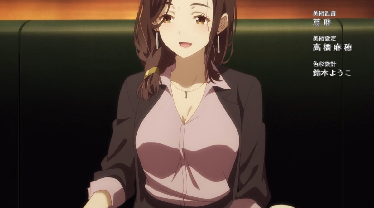 f:id:kinekun:20210412133845j:plain