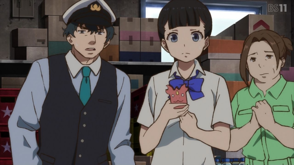 f:id:kinekun:20210418030836j:plain