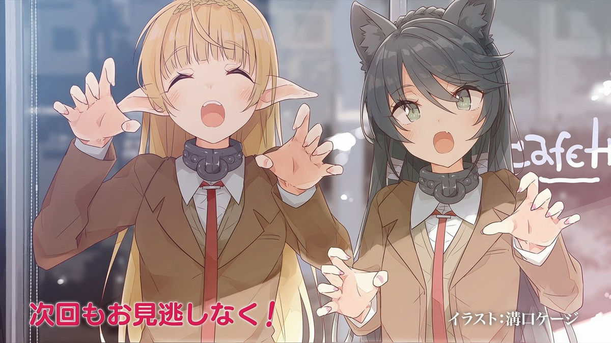 f:id:kinekun:20210418040953j:plain