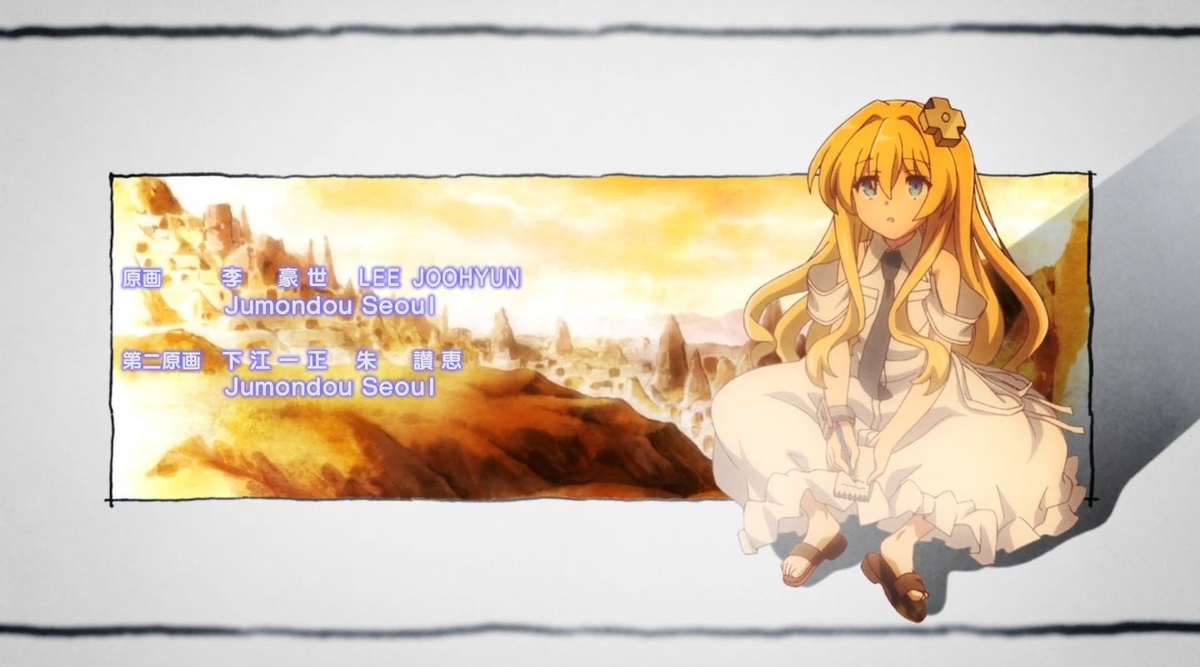 f:id:kinekun:20210420090338j:plain