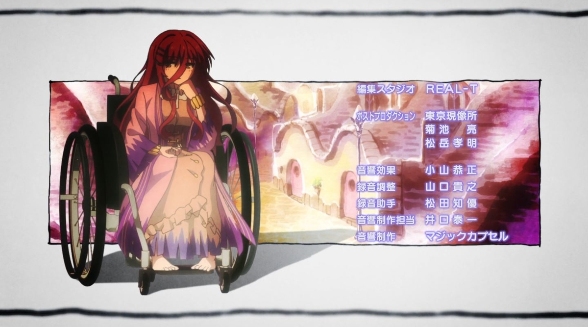 f:id:kinekun:20210420090345j:plain