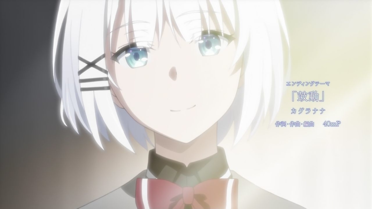 f:id:kinekun:20210719193715j:plain