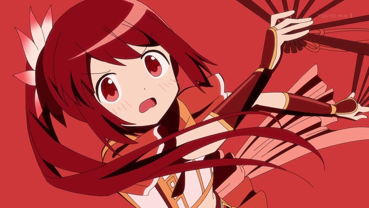 f:id:kinekun:20210930005129j:plain