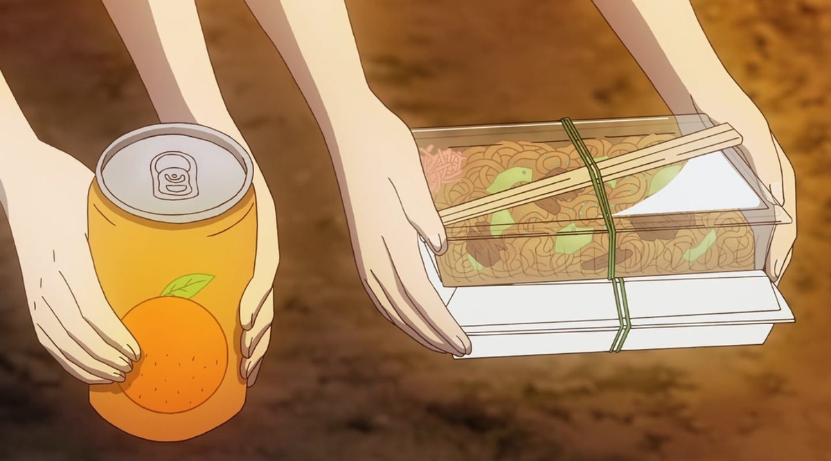 f:id:kinekun:20211227180040j:plain