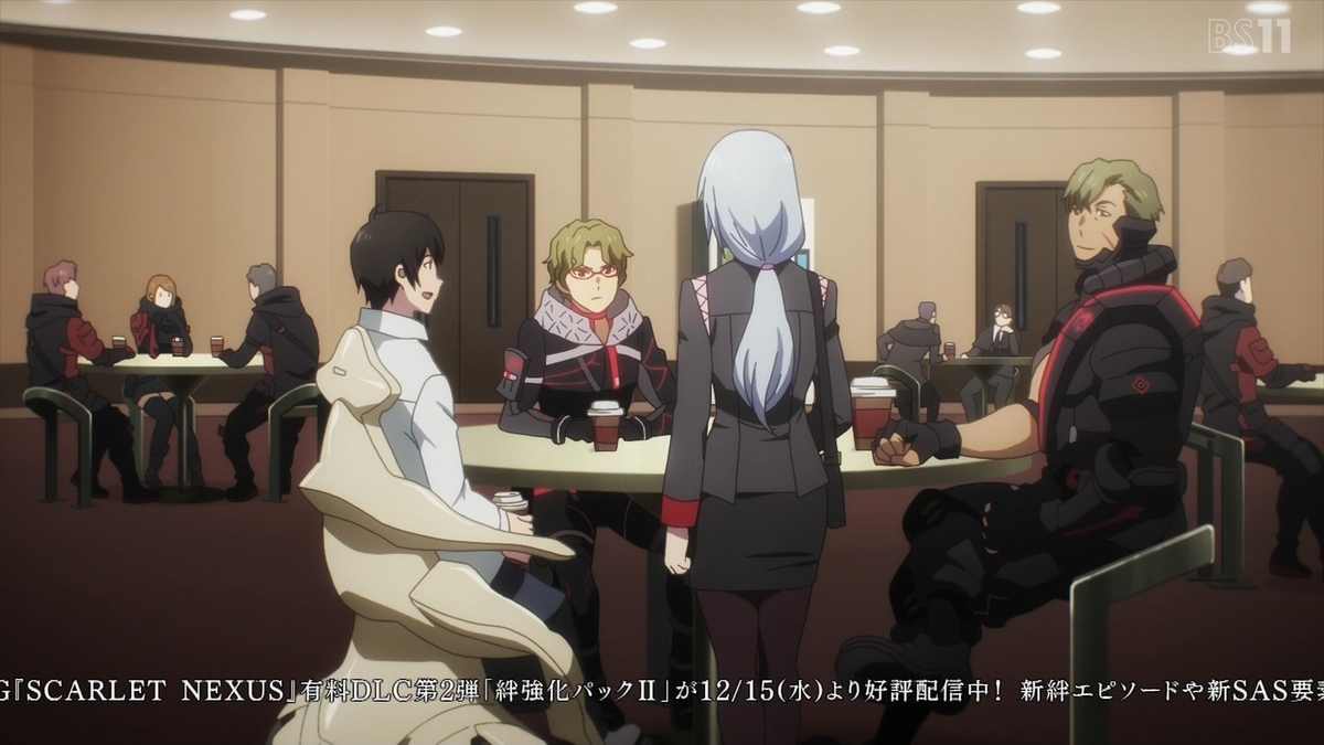 f:id:kinekun:20211228121518j:plain