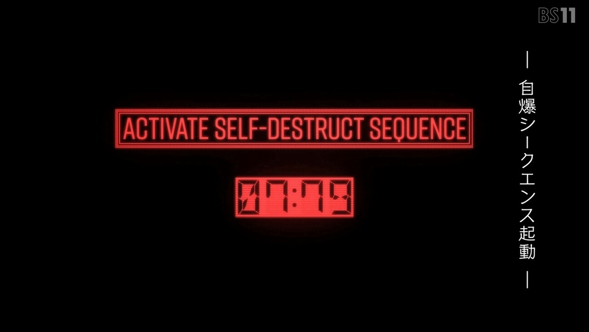 f:id:kinekun:20220103020523j:plain