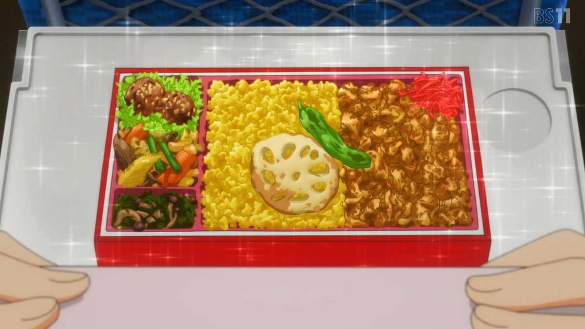 f:id:kinekun:20220119014556j:plain