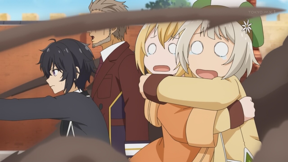 f:id:kinekun:20220206001423j:plain