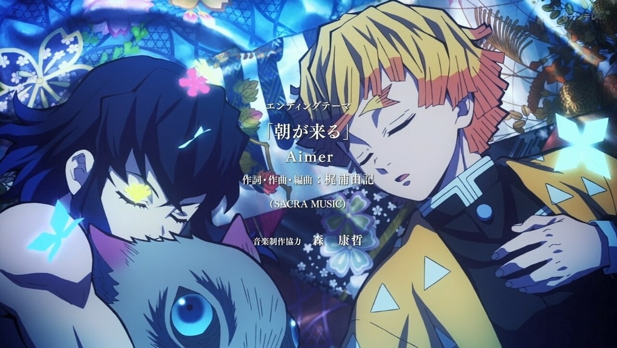 f:id:kinekun:20220215175940j:plain