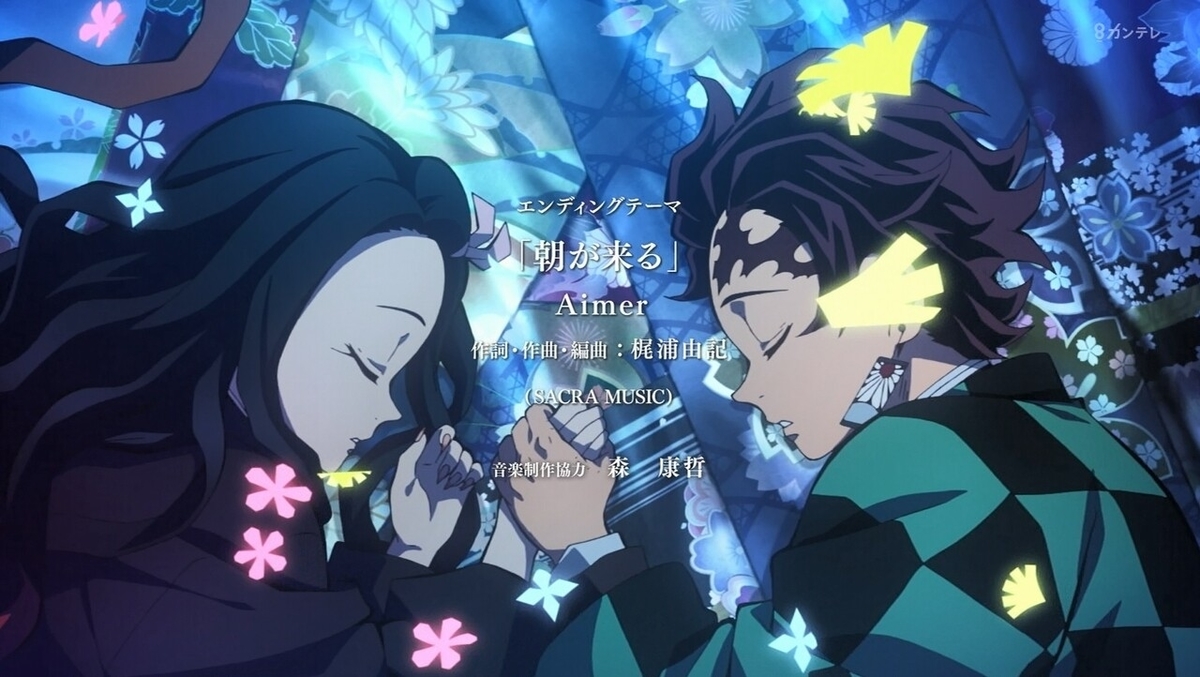 f:id:kinekun:20220215175952j:plain