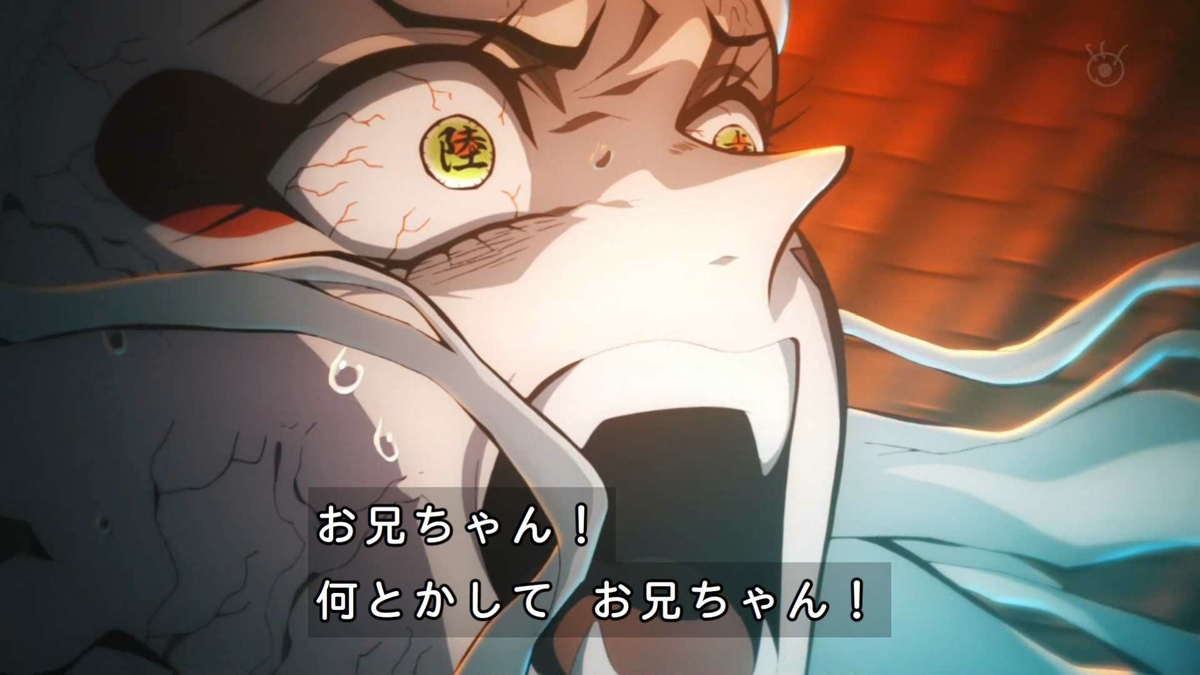 f:id:kinekun:20220216182745j:plain