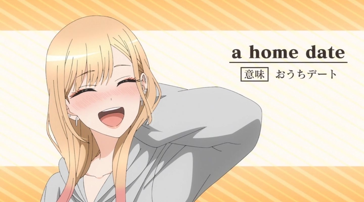 f:id:kinekun:20220224002639j:plain