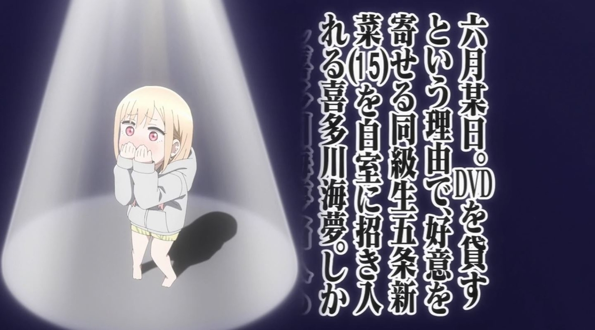 f:id:kinekun:20220224002642j:plain