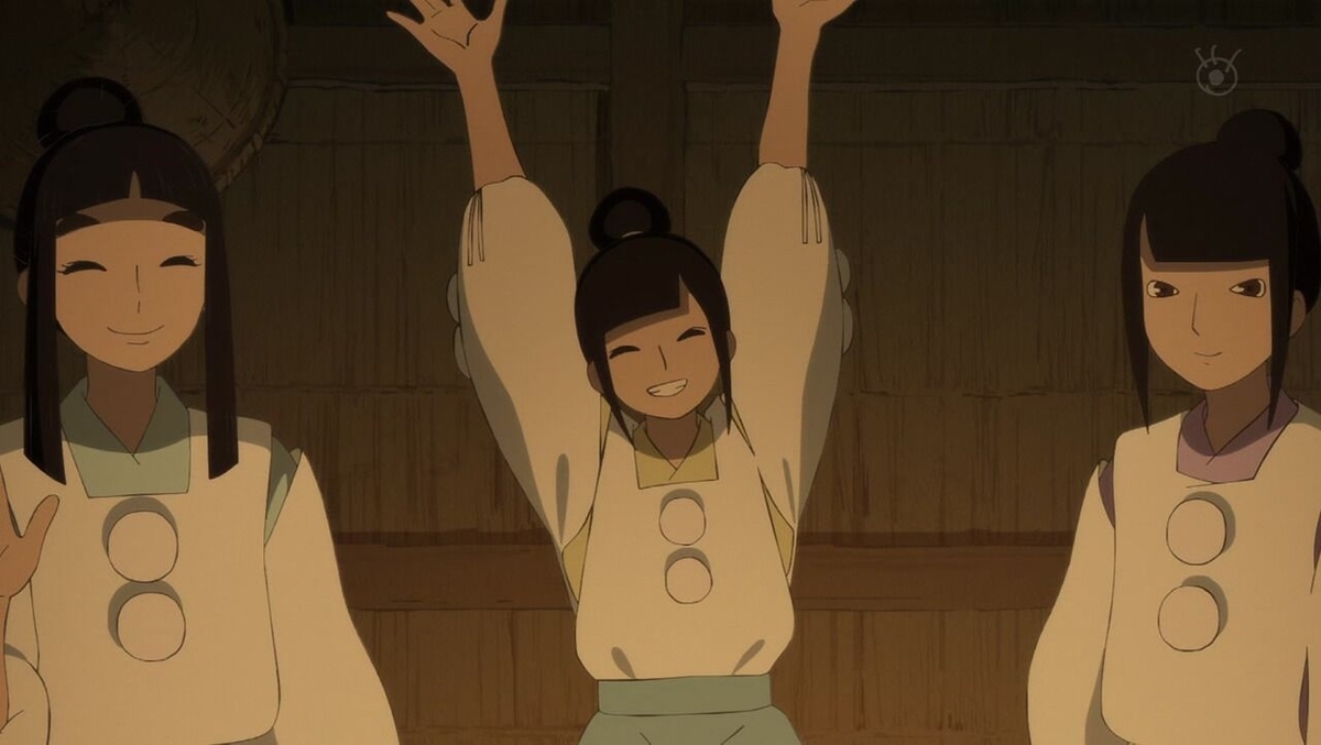 f:id:kinekun:20220326190855j:plain