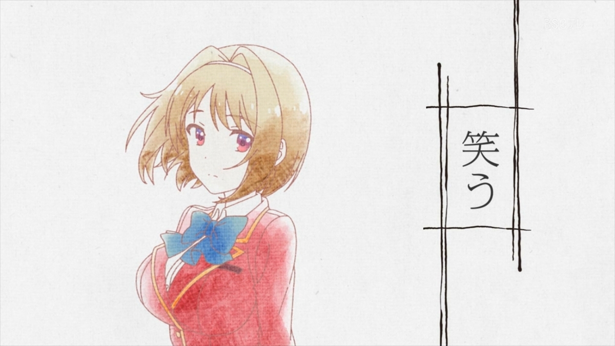 ようこそ実力至上主義の教室へ 2nd Season Op Ed 豚のメモ帳